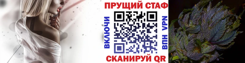 ЭКСТАЗИ Нижние Серги