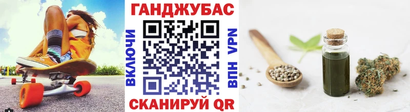 Купить Конопля  Меф мяу мяу  COCAIN  АМФЕТАМИН  Гашиш  Alpha PVP  Нижние Серги