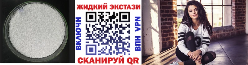 Купить  Нижние Серги  БУТИРАТ оксана 
