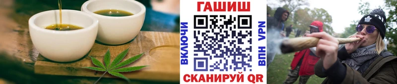 Печенье с ТГК конопля  Купить закладки  Нижние Серги 