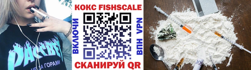 Кокаин Колумбийский  Купить закладки  Нижние Серги 
