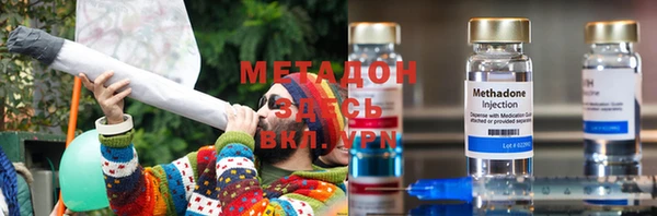 крисы Аркадак