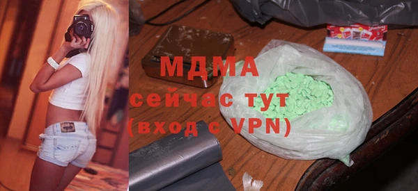 крисы Аркадак