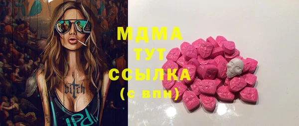 крисы Аркадак