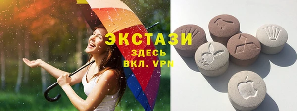 крисы Аркадак