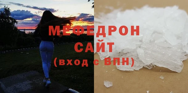 a pvp Арсеньев