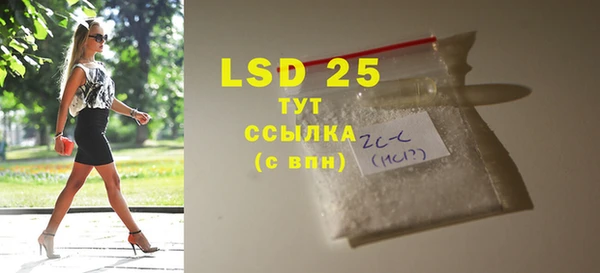 крисы Аркадак