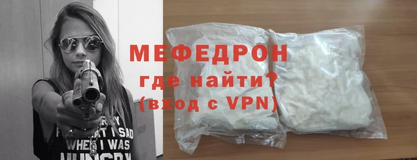 a pvp Арсеньев