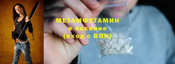 a pvp Арсеньев
