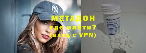 крисы Аркадак