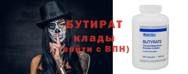 a pvp Арсеньев