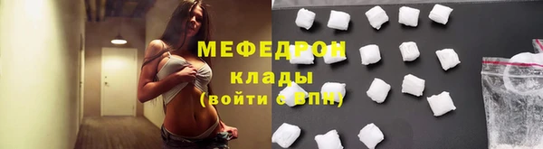 a pvp Арсеньев