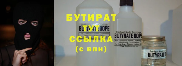 a pvp Арсеньев