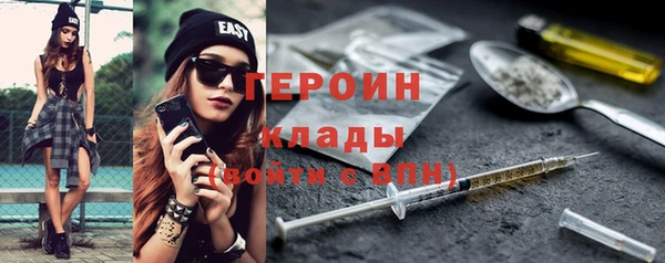 a pvp Арсеньев