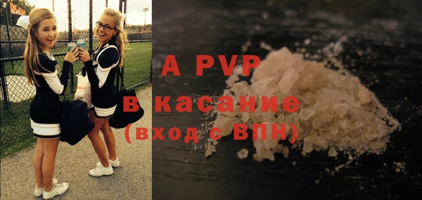 a pvp Арсеньев