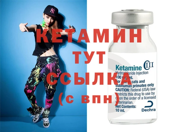 a pvp Арсеньев