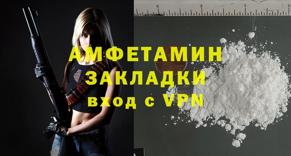 a pvp Арсеньев