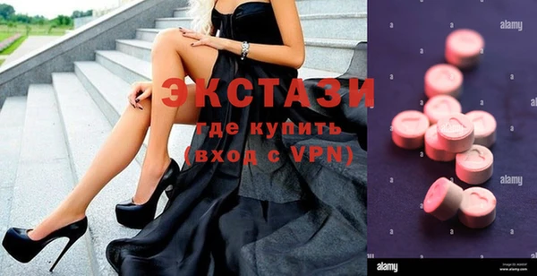 крисы Аркадак