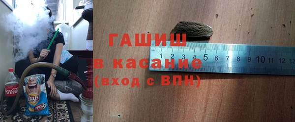 a pvp Арсеньев