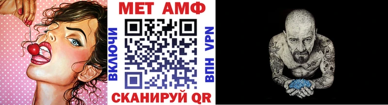 Первитин винт  Купить где  Нижние Серги 