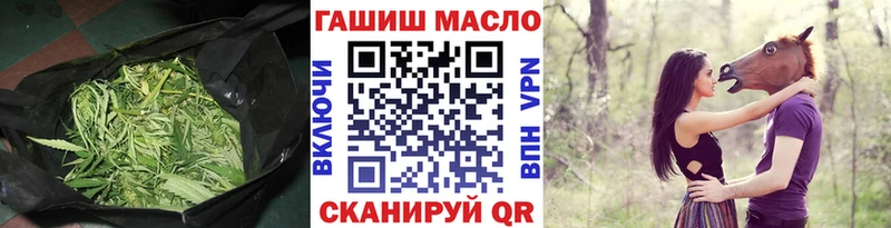 Купить где  Нижние Серги  ТГК жижа 