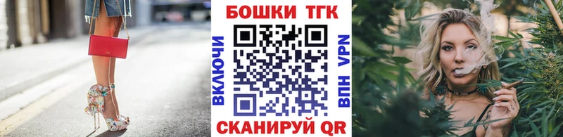 Бошки марихуана марихуана  Купить  Нижние Серги 
